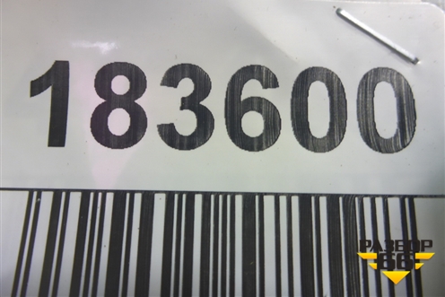 Полуось задняя левая  (1030мм 2 ряда 40 шлицов) (9483570801) для Mercedes Benz  TRUCK Axor 2 с 2004г