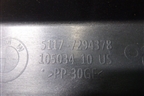Усилитель порога (правый) (51177294378) для BMW X6 F16 с 2014г
