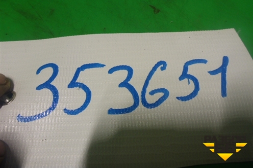 Петля двери задней правой верхняя для Chery Kimo(A1) с 2008г