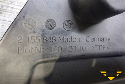 Брызговик задний правый (новый) (2155848) для BMW 5-серия F07 GT c 2008г
