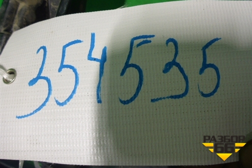 Решетка радиатора (после 2012г под парктроник) (8R0853651S) для Audi Q5 c 2008-2017г (Ку 5)