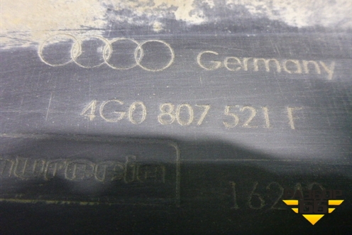 Юбка заднего бампера (Avant S-Line) (4G0807521F) для Audi A6 (C7) с 2011-2018г