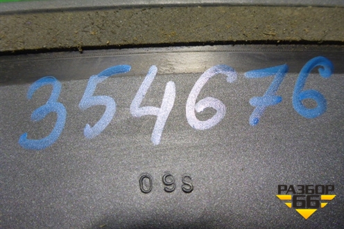 Накладка заднего крыла правого (4G9853818) для Audi A6 (C7) Allroad Quattro с 2012-2019г