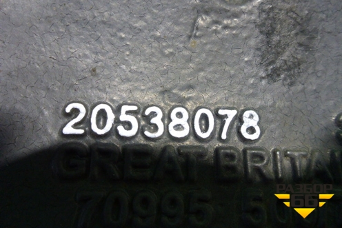 Кронштейн генератора  (DXI11) (20538078) для Renault  TRUCK Premium 2 с 2005-2013г