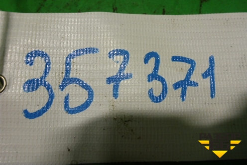 Петля капота левая (L8402210) для Lifan Breez с 2007г (Бриз)