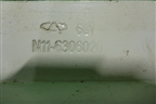 Петля крышки багажника правая (M116306020) для Chery M-11 с 2010-2015г