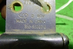 Петля двери багажника для Chery Kimo(A1) с 2008г