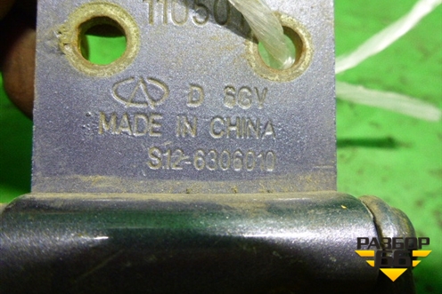 Петля двери багажника для Chery Kimo(A1) с 2008г