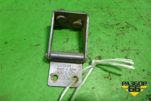 Петля двери багажника для Chery Kimo(A1) с 2008г