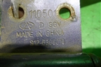 Петля двери багажника для Chery Kimo(A1) с 2008г