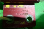 Петля двери багажника для Chery Kimo(A1) с 2008г