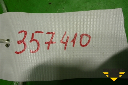 Петля двери багажника для Chery Kimo(A1) с 2008г