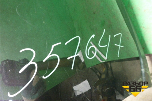 Бампер задний (под парктроник) (5215948914) для Lexus RX 300 c 2009-2015г (РХ)