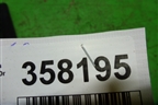 Пол багажника (левая часть) (849B71LA0A) для Infiniti Infiniti QX56/QX80 (Z62) с 2010г