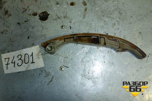 Успокоитель цепи (левый) для Infiniti Infiniti QX56/QX80 (Z62) с 2010г