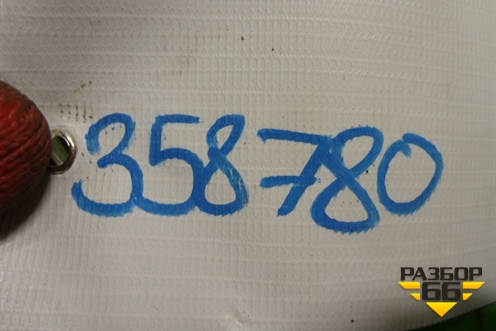 Блок управления ABS (479313JA0B) для Infiniti Infiniti QX56/QX80 (Z62) с 2010г