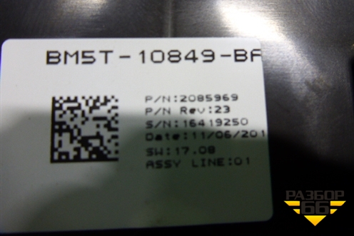 Щиток приборов (РКПП) (BM5T10849BF) для Ford Focus 3 с 2011г