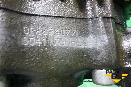 Насос масляный  (CURSOR 10) (50411730554) для Iveco  Stralis с 2002-2006г