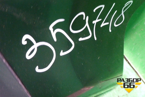 Бампер задний (под парктроник) (BJ3217927A) для Land Rover Range Rover Evoque с 2011-2018г (Евог)