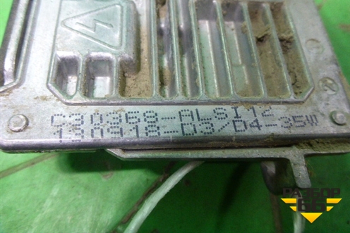 Блок розжига ксеноновой лампы (после 2014г) (C30368ALSI12) для Land Rover Discovery 4 с 2009-2016г
