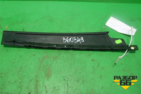 Накладка двери передней правой (на рамку) (8U0837902) для Audi Q3 с 2011-2018г
