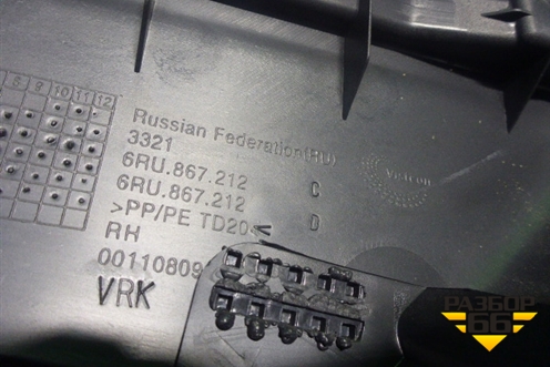 Обшивка двери задней правой под электрику (6RU867212C) для Volkswagen Polo (седан) с 2010г