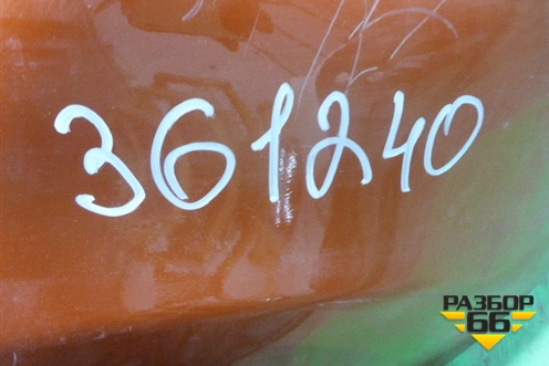 Бампер задний (после 2016г) (86611B2500) для Kia Soul с 2013-2019г (Соул 2)