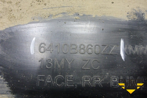 Бампер задний (после 2012г до 2017г) (6410B860ZZ) для Mitsubishi ASX с 2010г