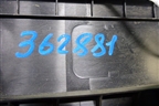 Накладка порога внутренняя переднего правого (GHP968710f) для Mazda Mazda 6 (GJ) с 2012г (GHP968710F)