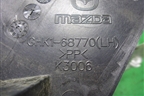 Обшивка стойки задняя нижняя левая (седан) (GHK1780770) (GHK1680770) для Mazda Mazda 6 (GJ) с 2012г