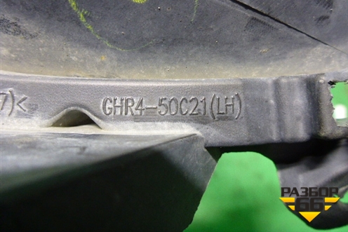 Накладка ПТФ левая (до 2015г) (GHR450C21) для Mazda Mazda 6 (GJ) с 2012-2025г