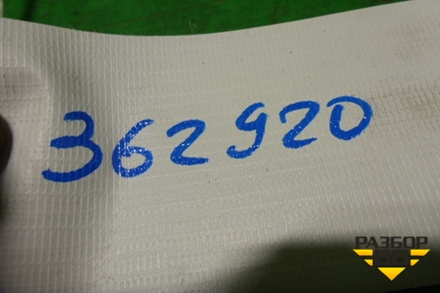 Накладка ПТФ левая (до 2015г) (GHR450C21) для Mazda Mazda 6 (GJ) с 2012-2025г