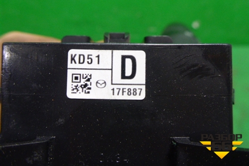 Переключатель поворотов (под передние ПТФ) (KD5117F887) для Mazda Mazda 6 (GJ) с 2012-2025г