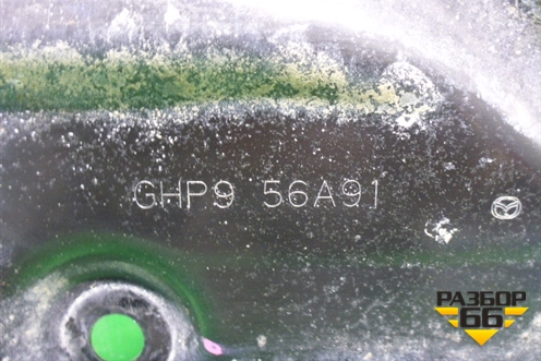 Защита картера двигателя (GHP956A91) для Mazda Mazda 6 (GJ) с 2012-2025г