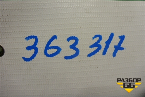 Блок электронный (Bluetooth) (GHP966DH0D) для Mazda Mazda 6 (GJ) с 2012-2025г