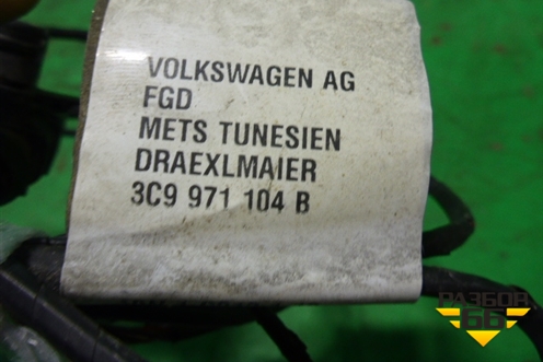 Проводка заднего бампера (на датчики парковки) (3C9971104B) для Volkswagen Passat (B6) с 2005-2010г
