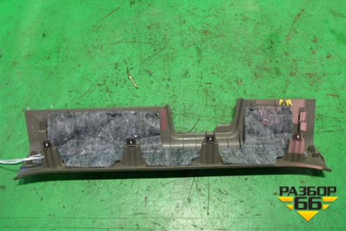 Накладка порога внутренняя переднего правого (светло-коричневая) (858813U010) для Kia Sportage с 2010-2015г (Спортеидж 3)