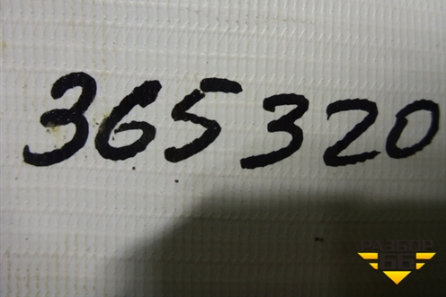 Успокоитель цепи (2.0л G4KD) для Kia Sportage с 2010-2015г (Спортеидж 3)