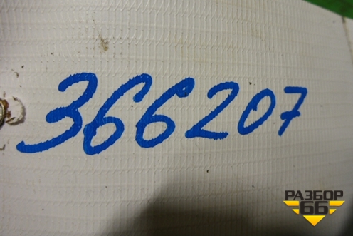 Диск тормозной задний для Nissan Qashqai (J10E) с 2006-2013г