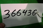 Бардачок (460029937) для Opel Meriva с 2010г