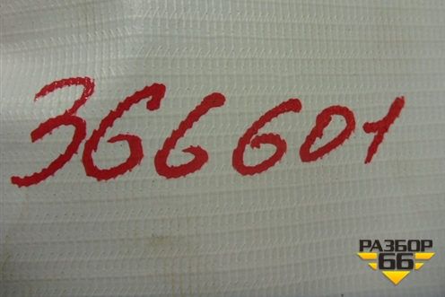 Блок управления AIR BAG (13582437) для Opel Meriva с 2010г