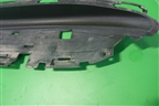 Накладка подножки правой (внутренняя часть) (5177960120) для Toyota Land Cruiser (200) с 2008г (Ленд Крузер)