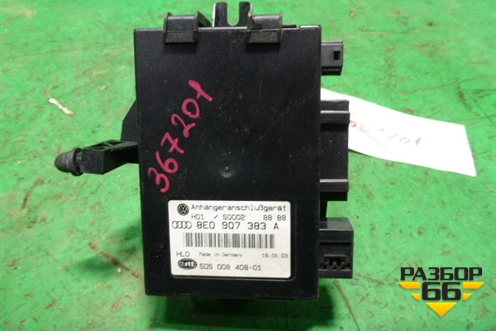 Блок электронный (управления фаркопом) для Volkswagen Touareg c 2002-2010г (Туарег)