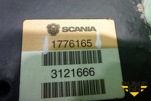 Рейка топливная рампа (DC12-23) (1776165) для Scania 5 R Series с 2004-2016г