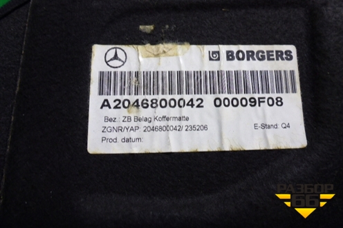 Пол багажника (седан) (A2046800042) для Mercedes Benz C-Klass W204 с 2007-2014г