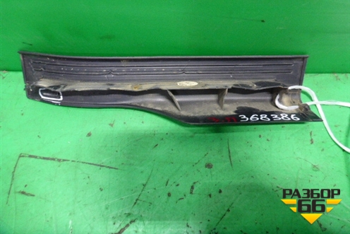 Накладка порога внутренняя заднего правого (A2046860236) для Mercedes Benz C-Klass W204 с 2007-2014г