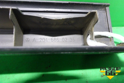 Накладка порога внутренняя заднего правого (A2046860236) для Mercedes Benz C-Klass W204 с 2007-2014г
