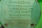 Датчик уровня топлива (660мм) (203100097499) для Mercedes Benz  TRUCK Axor 2 с 2004г