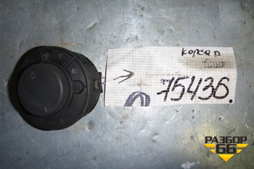 Модуль управления света фар (13249396) для Opel Corsa D с 2006-2014г