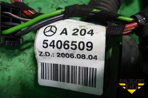 Проводка двери задней левой (A2045406509) для Mercedes Benz C-Klass W204 с 2007-2014г